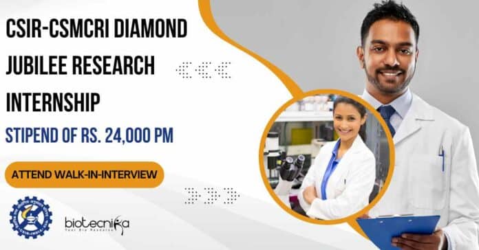 CSIR-CSMCRI Diamond Jubilee Research Internship