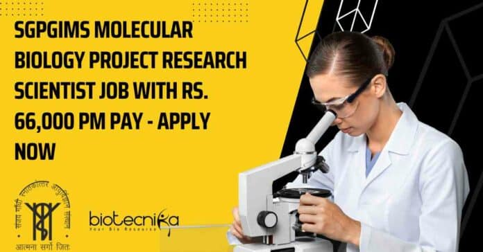 SGPGIMS Molecular Biology Project