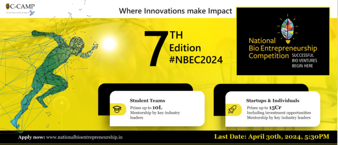 National Bio Entrepreneurship Competition 2024 - Prizes Ranging From 10L to 15 Cr