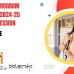 THSTI PhD Admission 2024-25 Monsoon Session