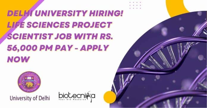 Delhi University Hiring!
