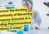 Bioassay Scientist Job For Biological, Life Sciences, Biochem & Biotech at Dr Reddy’s – Apply Online "Discover the Exciting Opportunity of Becoming a Bioassay Scientist at a Leading Pharmaceutical Company in India!"