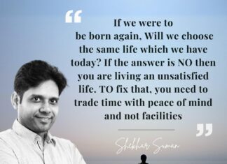 Biotecnika Times Newsletter 18.04.2024 – Freshers Jobs at Reliance Industries, CSIR-IGIB, Pfizer Internship, DIAT Food Tech Admissions, Biocon Certificate Program + Much More