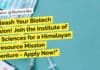 ILS Bhubaneswar PhD Biotech & Life Sciences Research Job With Rs. 47,000 pm Pay - Apply Now