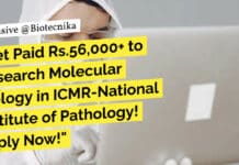 ICMR-NIP Non-Med Project Research Scientist Job With Rs. 56,000 pm Pay, Apply Online