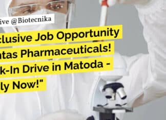INTAS Pharma Walk-In-Drive For Microbiology – Check Details! INTAS Pharma Walk-In-Drive Microbiology - Check Details!