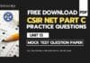 Download FREE CSIR NET Life Science PART C Practice / Mock Test Questions For UNIT 13 CSIR NET Life Science PART C