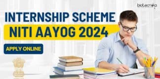 NITI Aayog Internship Scheme 2024
