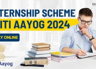 NITI Aayog Internship Scheme 2024
