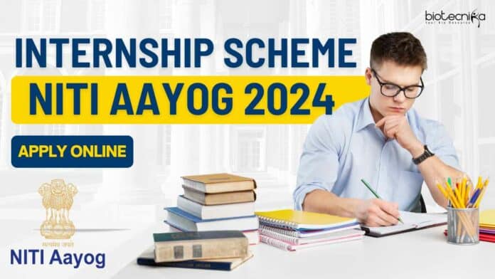 NITI Aayog Internship Scheme 2024