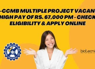 CSIR-CCMB Project Vacancies 2024