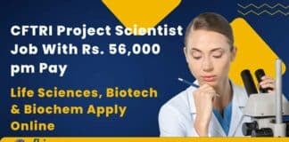 CFTRI Project Scientist Job