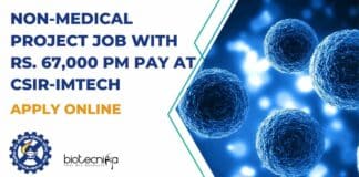 IMTECH Non-Medical Project Job Opening - Apply Online