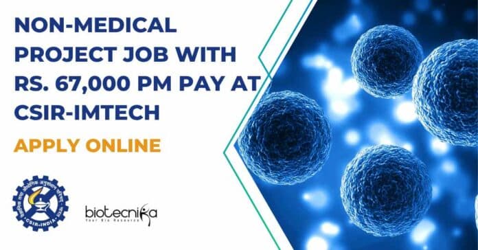 IMTECH Non-Medical Project Job Opening - Apply Online
