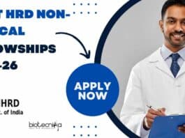 Govt HRD Non-Medical Fellowships 2025-26