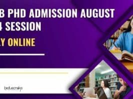 RGCB PhD Admission August 2024 Session