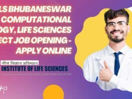 ILS Bhubaneswar Computational Biology