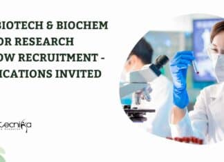 JNU Junior Research Fellow Recruitment