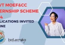 MoEF&CC Internship Scheme 2024