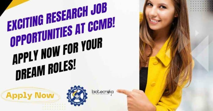 CSIR-CCMB Project Vacancies 2024
