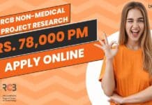 RCB Non-Medical Project Research Scientist Job