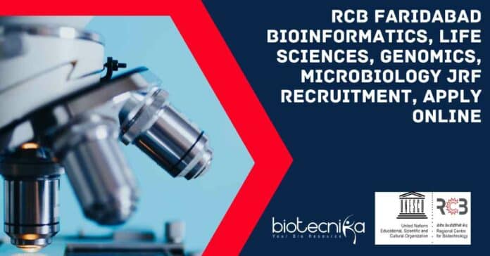 RCB Faridabad Bioinformatics
