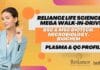 Reliance Life Sciences Mega Walk-In-Drive For BSc & MSc Biotech, Microbiology, Biochem – Check Details! Reliance Life Sciences Walk-In-Drive