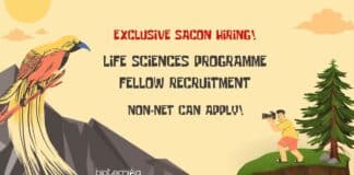 Non-Net Project Vacancies Life Sciences at SACON - Apply Now