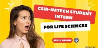 CSIR-IMTECH Student Intern Opportunity
