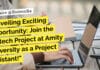 Amity University Project Assistant Recruitment For Microbiology – Apply Now Amity AIB Project Job Opening For Microbiology, Biotechnology - Apply Now