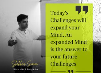 Biotecnika Times Newsletter 08.05.2024 – BFI Biome & C-CAMP Fellowships, Reliance Industries Hiring, Free Bioinformatics Career Guide, Internships + Much More