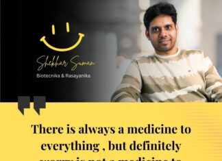 Biotecnika Times Newsletter 09.05.2024 – IQVIA Research Intern, Reliance Walk-In-Drive, Govt Jobs, Internship + Much More