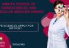 Amrita School of Nanosciences and Molecular Medicine Hiring! Life Sciences Apply For JRF Post ASNSMM Life Sciences JRF Job