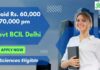 Get Paid Rs. 60,000 – Rs. 70,000 pm Working at Govt Biotech Consortium Limited Delhi, Life Sciences Apply Online Govt Biotech Consortium Limited Delhi Jobs
