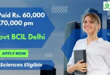 Govt Biotech Consortium Limited Delhi Jobs