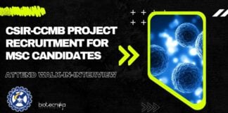 CSIR-CCMB Project Recruitment