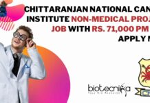 CNCI Non-Medical Project Job