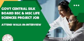 Govt Silk Board Project Job Opening