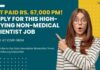 ICMR-NIOH Non-Medical Project Research Scientist Job With Rs. 67,000 pm Pay – Applications Invited ICMR-NIOH Non-Medical Project