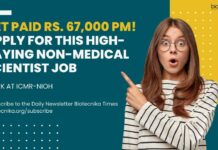 ICMR-NIOH Non-Medical Project