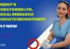 Dr Reddy's Clinical Research Associate