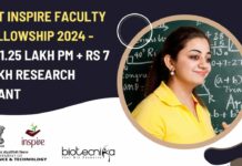 Inspire Faculty Fellowship 2024 DST