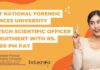 Govt National Forensic Sciences University Biotech Scientific Officer Recruitment With Rs. 60,200 pm Pay – Apply Now Govt Biotech Jobs With Rs. 60,200 pm Pay - Apply Online