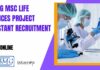 NIBMG MSc Life Sciences Project Assistant Recruitment – Apply Online NIBMG MSc Life Sciences Project