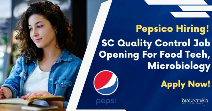 PepsiCo SC Quality Control Job