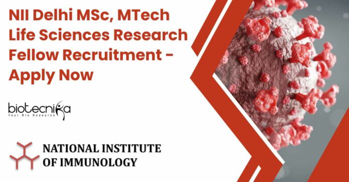Life Sciences Research Job at NII