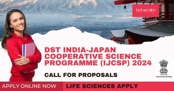 DST India-Japan Call For Proposals 2024