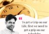 Biotecnika Times Newsletter 05.06.2024 – Govt PGT Biology Recruitment With Rs. 71,400 pm Pay, NIPGR Student Trainee With Monthly Stipend, Walk-In Drive @ Biocon, ICMR-NIOH Job With Rs. 67,000 pm Pay, Clini India, MIRM Admissions + Much More