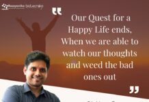 Biotecnika Times Newsletter 18.06.2024 IQVIA Intern, RCB, NIMHANS, IIT Guwahati Higy Pay Jobs, Syngene Hiring, MIRM, Biocon & Syngene Ramaiah Admissions, IISc Immunocon Registrations Open + Much More