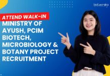Ministry of AYUSH Jobs at PCIM